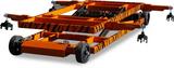 Tiger Tug 8.0B