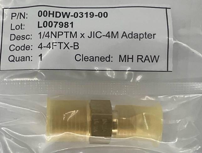 MH Oxygen 00HDW-0319-00