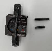 DMC Y788