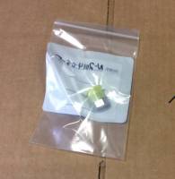 Tronair N-2014-05-S