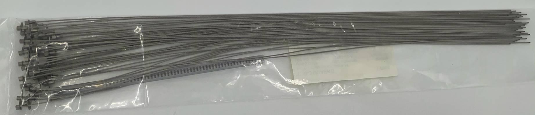 DMC C10-318JAPKG