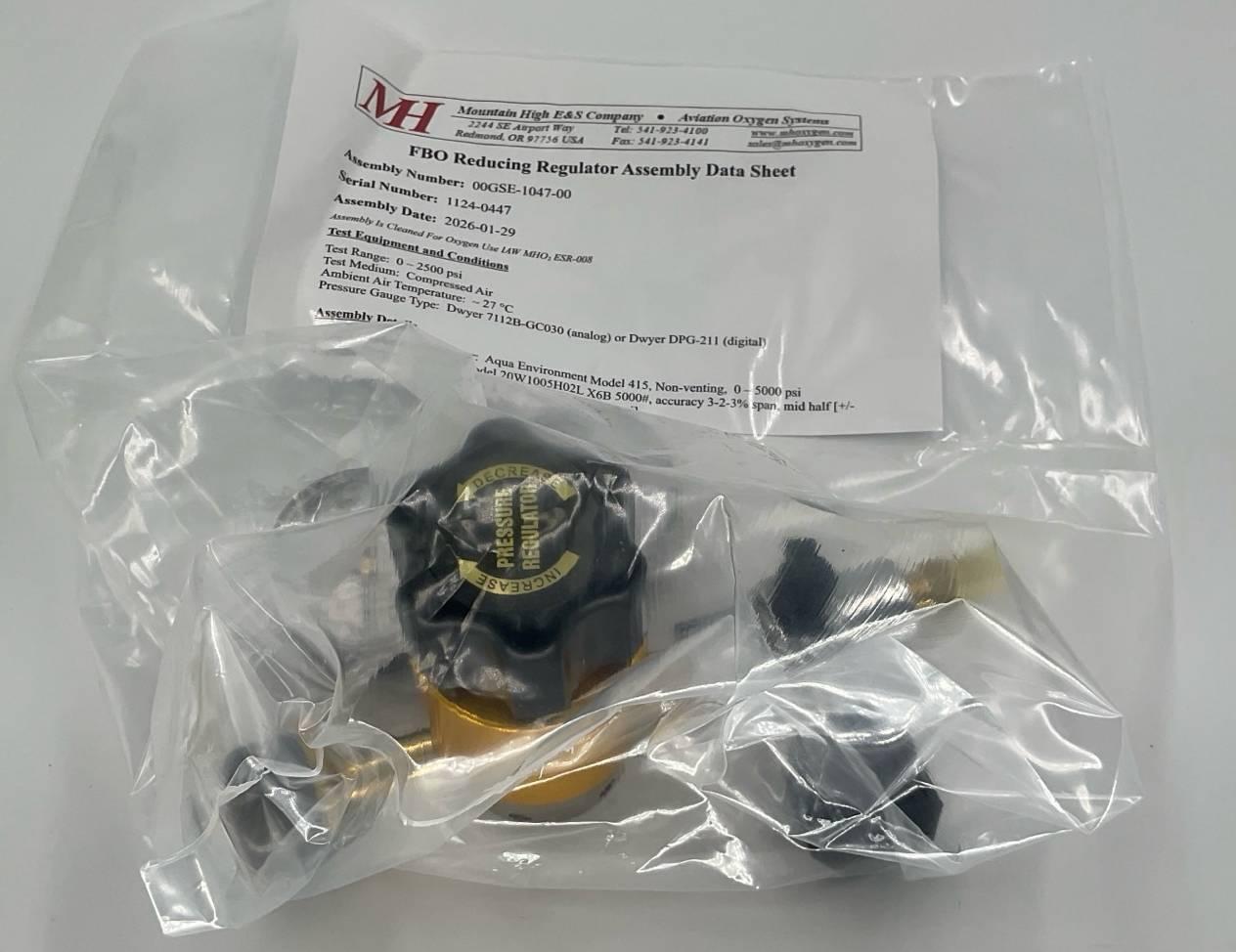 MH Oxygen 00GSE-1047-00