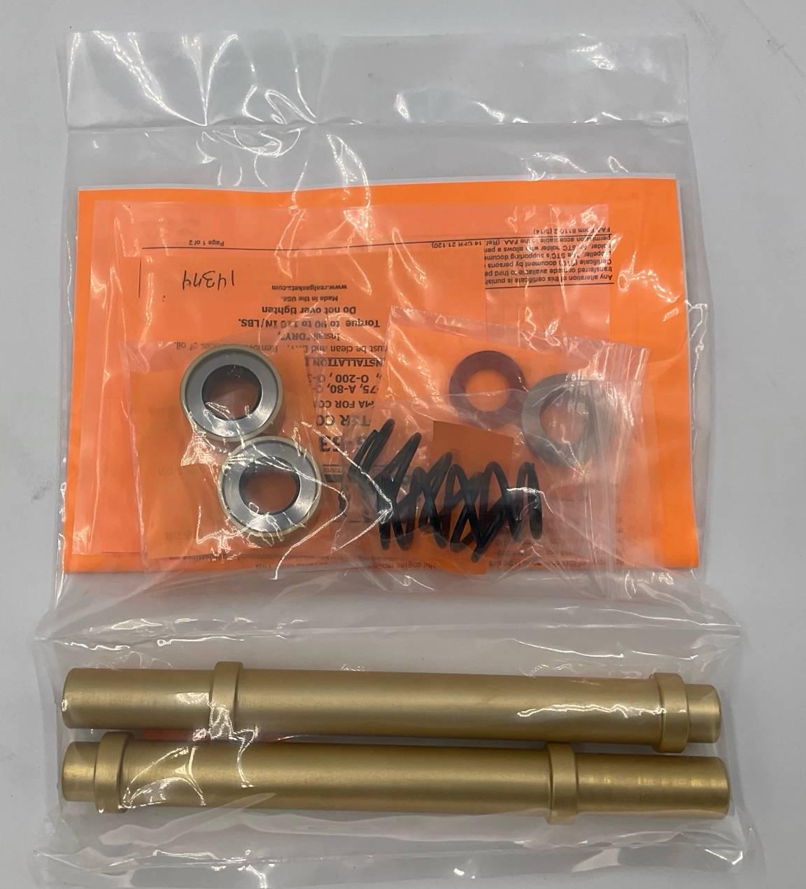Real Gaskets RG-200PR