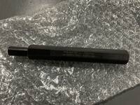 Kell-Strom PWC45140